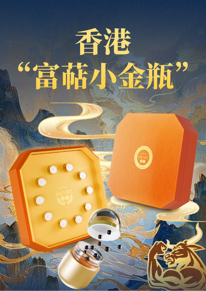 切片0