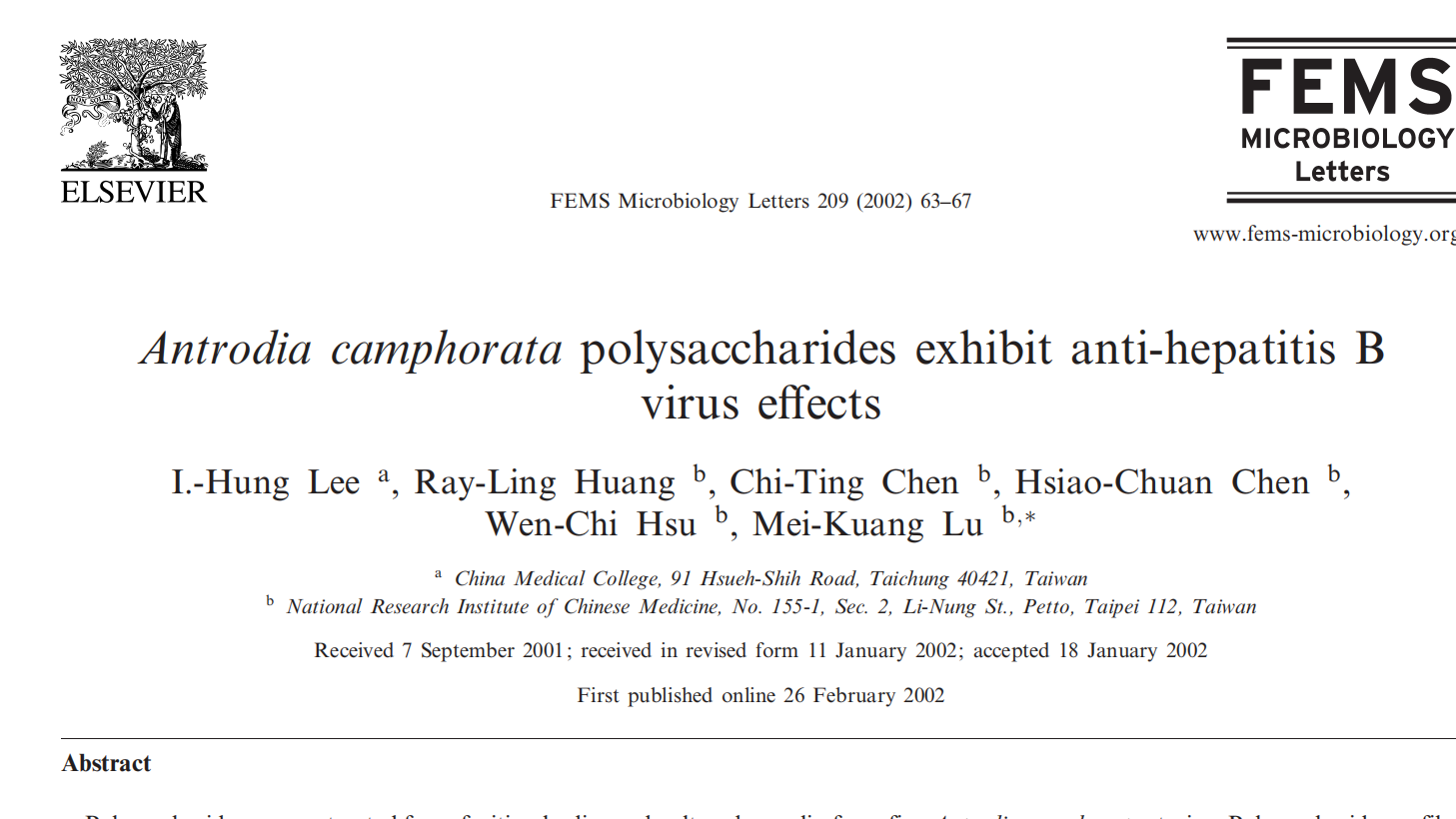牛樟芝多糖显示抗乙型肝炎病毒