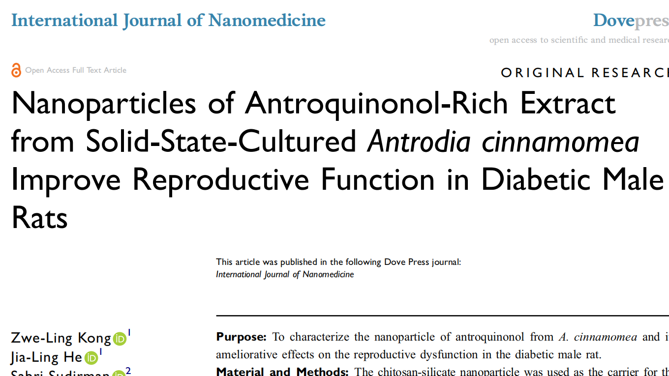 牛樟芝提取物对生殖功能的改善