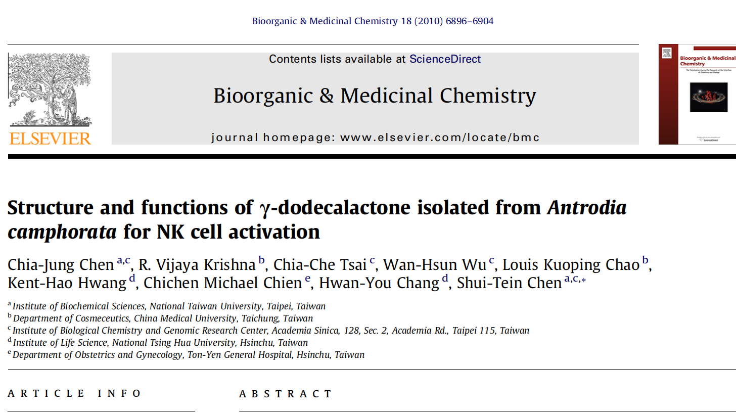 牛樟芝针对NK細胞的作用