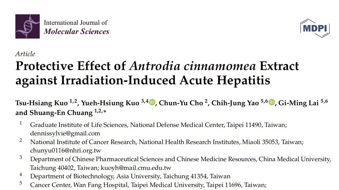 牛樟芝提取物的保护作用，抗化疗辐射诱发的急性肝炎