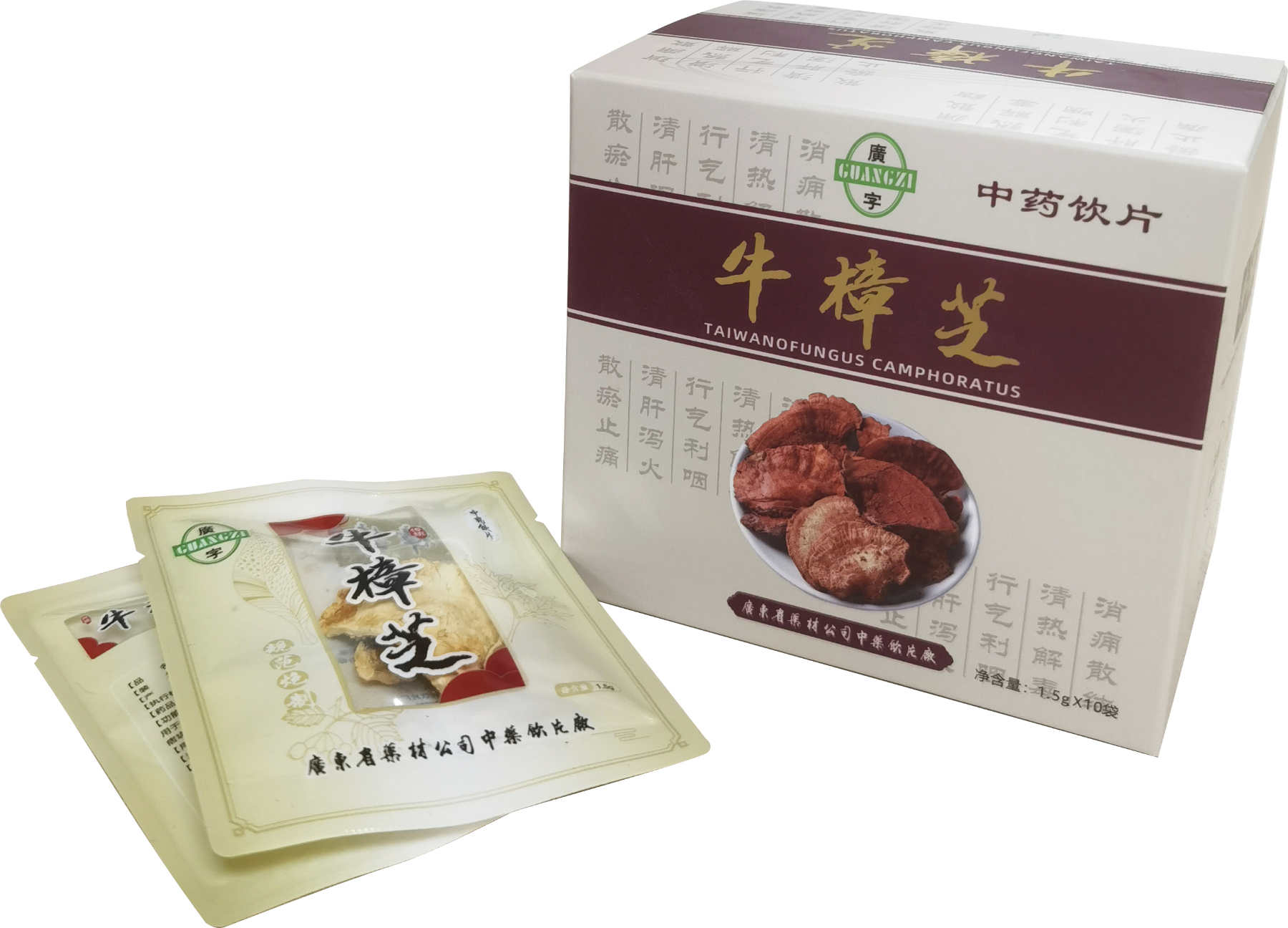 广药_10袋装