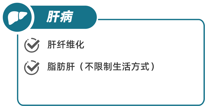 填补市场空白